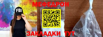 кокс Надым