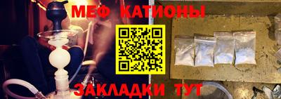 кокс Надым