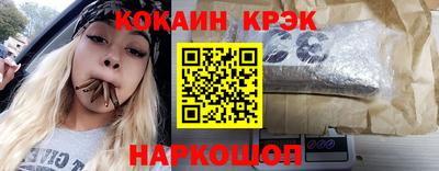 прущие грибы Михайловка