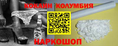 spice Мирный