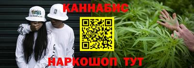 кокс Надым