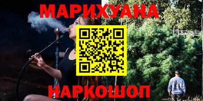 прущие грибы Михайловка