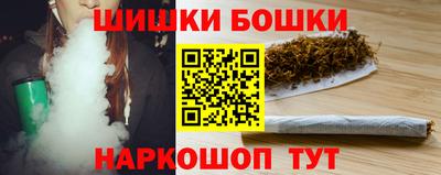 стаф Набережные Челны