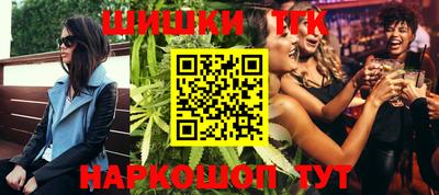стаф Набережные Челны
