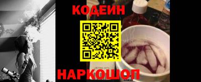 дмт Назарово