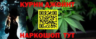 дмт Назарово