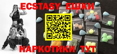 spice Мирный