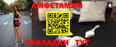 герыч Михайловск