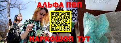 spice Мирный