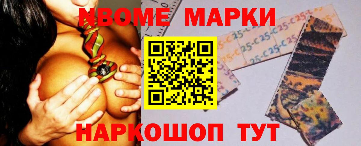 Ржев  LSD-25 экстази кислота  Лсд 25 экстази кислота  Вход с VPN 
